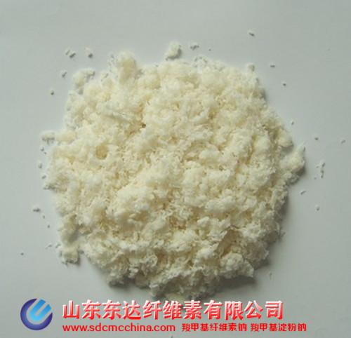 絮状纤维素